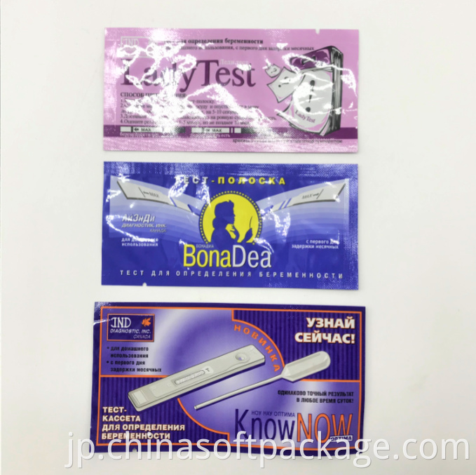 Rapid Diagnostic Test Pouch Packaging Bags